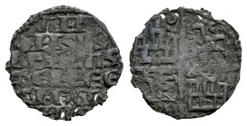 Reino de Castilla y León. Alfonso X (1252-1284). Óbolo de seis líneas. (Bautista-382). Ve. 0,22 g. Roel en 1º y 4º cuadrante. Escasa. BC+. Est...80,00...