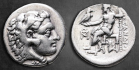 Kings of Macedon. Abydos. Antigonos I Monophthalmos 320-301 BC. In the name and types of Alexander III. Drachm AR
