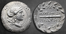 Kings of Macedon. Amphipolis circa 167-149 BC. Under Roman Protectorate. Republican period. First Meris. Tetradrachm AR