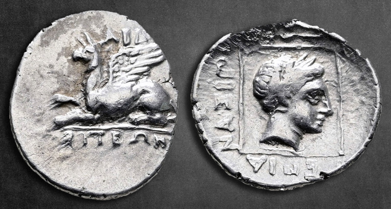 Thrace. Abdera circa 330-329 BC. 
Drachm AR

18 mm, ,59 g

ABΔΗΡΙΤEΩΝ, grif...