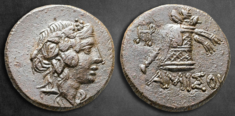 Pontos. Amisos. Time of Mithradates VI Eupator 120-63 BC. 
Bronze Æ

22 mm, 8...
