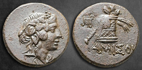 Pontos. Amisos. Time of Mithradates VI Eupator 120-63 BC. Bronze Æ