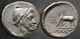 Pontos. Amisos. Time of Mithradates VI Eupator 120-63 BC. Bronze Æ