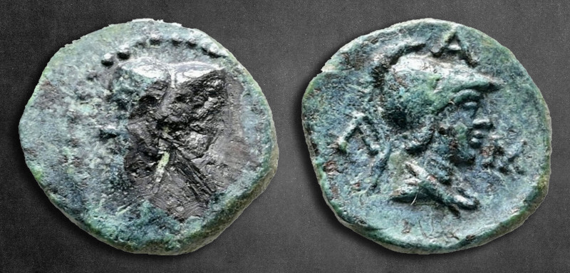 Mysia. Lampsakos circa 400-300 BC. 
Bronze Æ

12 mm, 0,96 g

Janus / Helmet...