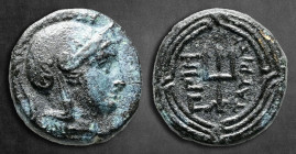 Ionia. Priene   circa 334-320 BC. Tauriskos, magistrate. Bronze Æ
