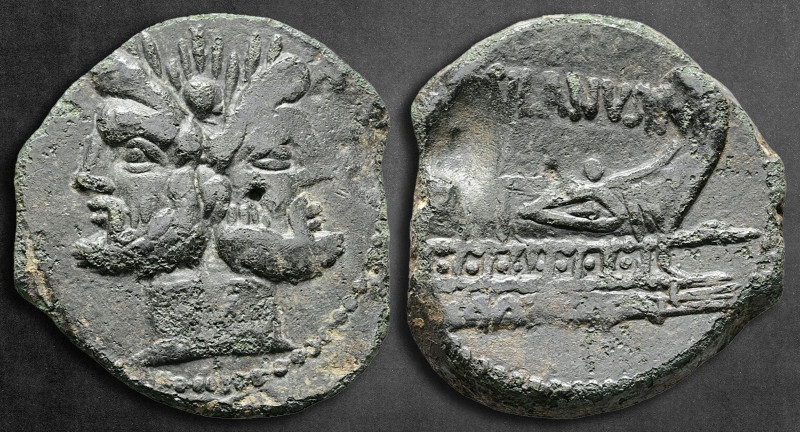 D. Silanus L. F 91 BC. Rome
As Æ

26 mm, 9,75 g

Laureate head of Janus; I ...