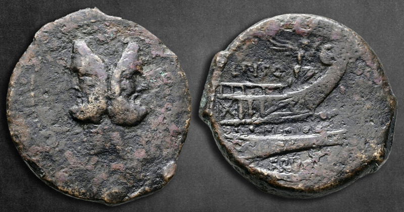 L. Calpurnius Piso Frugi 90 BC. Rome
As Æ

29 mm, 13,35 g

Laureate head of...