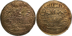 Algeria Ottoman Empire Sultani 1828 (AH1243) Gold