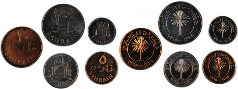Bahrain 100/50/25/10/5 Fils 1965 (AH1385) Lot of 5 Coins KM#2/KM#3/KM#4/KM#5/KM#...