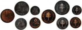 Bahrain 100/50/25/10/5 Fils 1965 (AH1385) Lot of 5 Coins