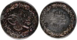 Egypt Ottoman Empire 1 Qirsh 1835 (AH1223/29) Silver