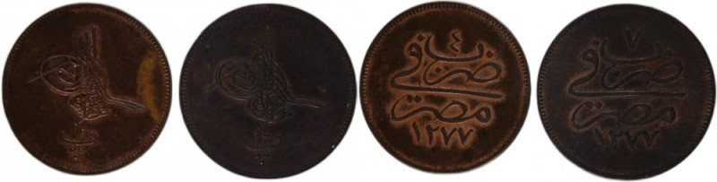 Egypt Ottoman Empire 10 Para 1863/1866 (AH1277/4)& (AH1277/7) Lot of 2 Coins Cop...
