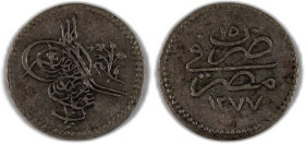 Egypt Ottoman Empire 10 Para 1874 (AH1277/15) Silver