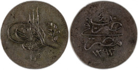 Egypt Ottoman Empire 1 Qirsh 1880 (AH1293/4) Silver