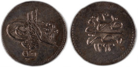 Egypt Ottoman Empire 20 Para 1880 (AH1293/3) Rare Silver
