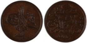 Egypt Ottoman Empire 1/20 Qirsh 1901 (AH1293/27)