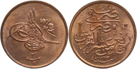 Egypt Ottoman Empire 1/40 Qirsh 1905 H (AH1293/31)