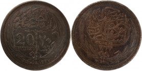 Egypt 20 Piastres 1916 (AH1330) Silver