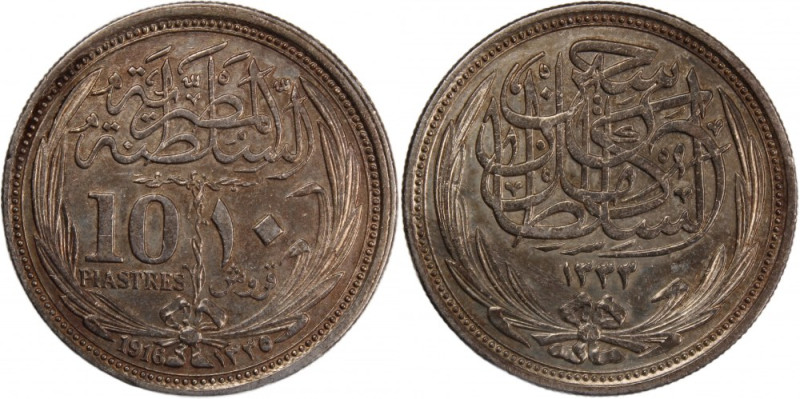 Egypt Ottoman Empire 10 Piastres 1916 (AH1335) Silver Silver KM#319 Hussein Kami...