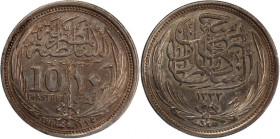 Egypt Ottoman Empire 10 Piastres 1916 (AH1335) Silver