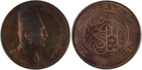 Egypt Ottoman Empire 20 Piastres 1923 (AH1341) Silver
