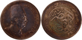 Egypt Ottoman Empire 10 Piastres 1923 (AH1341) Silver
