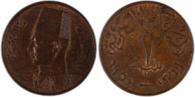 Egypt Millieme 1950 (AH1369)