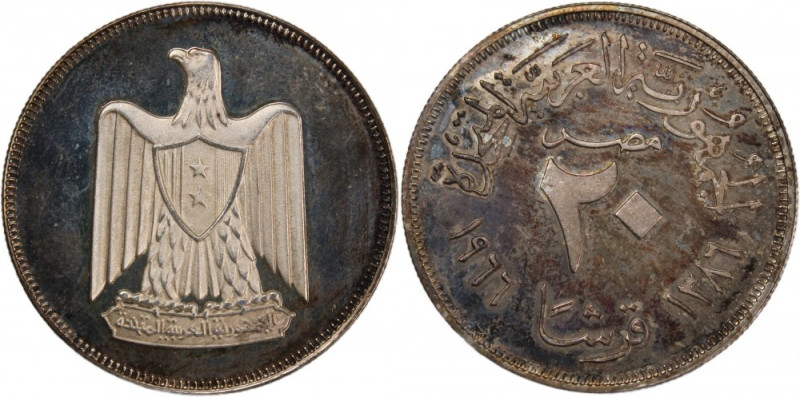Egypt 20 Piastres 1966 (AH1386) Silver Silver KM#399

Grade: PROOF