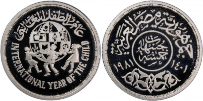 Egypt 5 Pounds 1981 (AH1401) Silver International Year of the Child Silver KM#53...