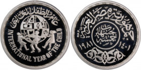 Egypt 5 Pounds 1981 (AH1401) Silver