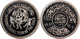 Egypt 5 Pounds 1981 (AH1401) Silver