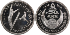 Egypt 5 Pounds 1988 (AH1408) Silver