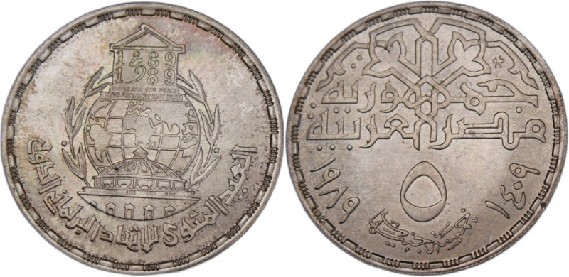 Egypt 5 Pounds 1989 (AH1409) Silver Silver KM#665 United Parliamentary Union Min...