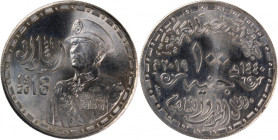 Egypt 100 Pounds 2019 (AH1440) Silver