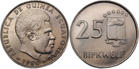 Equatorial Guinea 25 Bipkwele 1980