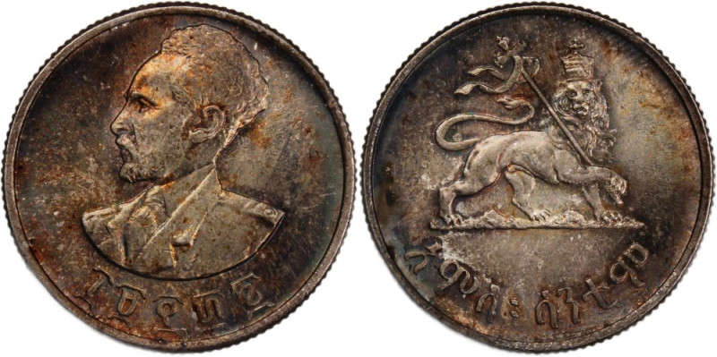 Ethiopia 50 Santeem 1944 Silver Ethiopian Empire Haile Selassie I Silver KM#37
...