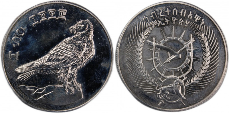 Ethiopia 10 Birr 1977-78 (EE1970) Silver Silver KM#61 Mintage: 4002 Pcs

Grade...