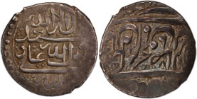 Iran 4 Shahi 1163-69 Silver