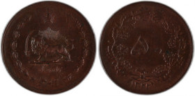 Iran 50 Dinars 1943 (AH1322)