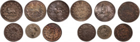 Iran 1321-1332 (Lot of 6 Coins) Silver