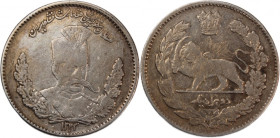 Iran 2000 Dinars 1905 (AH1323) Silver