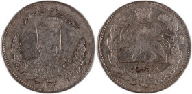 Iran 2000 Dinars 1905 (AH1323) Silver