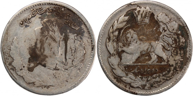 Iran 2000 Dinars 1905 (AH1323) Silver Iran 2000 Dinar 1905 (AH1323) Mozaffar ad-...