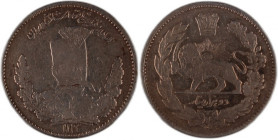Iran 1000 Dinars 1905 (AH1323) Silver