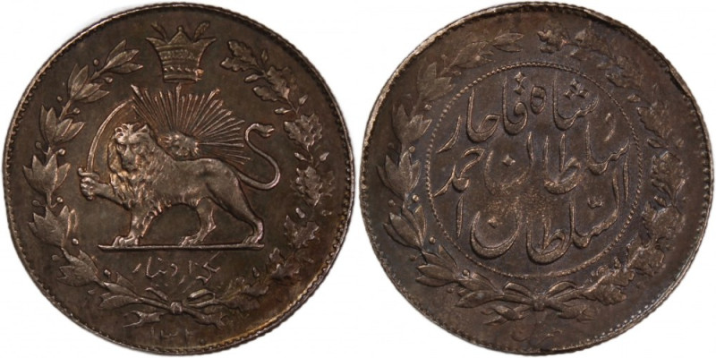 Iran 1000 Dinars 1912 (AH1330) Silver Tehran Mint Ahmad Shah Silver KM#1038

G...