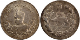Iran 2000 Dinars 1913 (AH1332) Silver