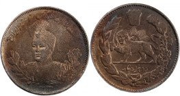 Iran 2000 Dinars 1914 (AH1333) Silver
