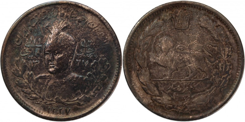 Iran 1000 Dinars 1918 (AH1337) Silver Ahmad Shah Silver KM#1059

Grade: VF+