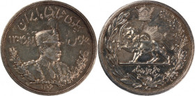 Iran 5000 Dinars 1927 (AH1306) Silver