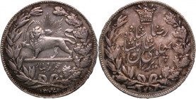 Iran 5000 Dinars 1927 (AH1306) Silver
